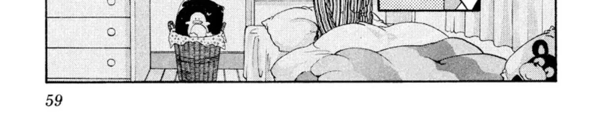 Onikirimaruden Zinmanga X Chapter 18 Page 6