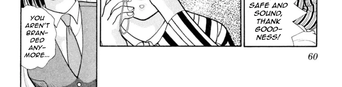 Onikirimaruden Zinmanga X Chapter 18 Page 8
