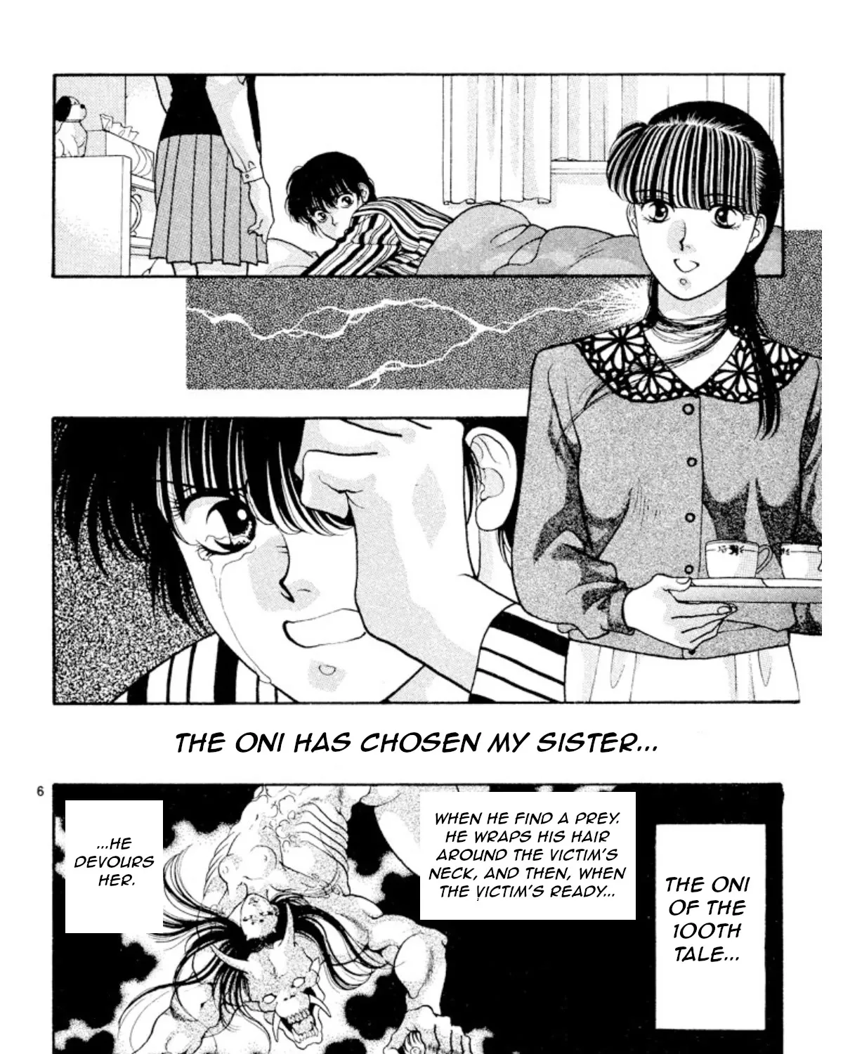 Onikirimaruden Zinmanga X Chapter 18 Page 11
