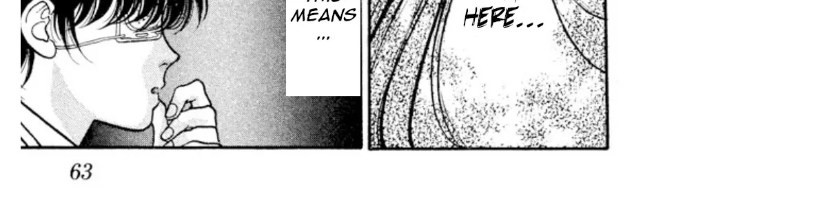 Onikirimaruden Zinmanga X Chapter 18 Page 14