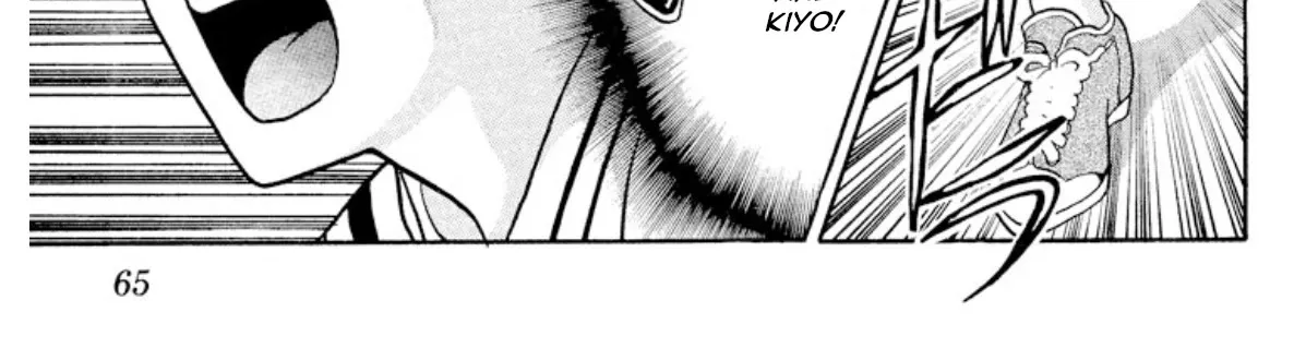 Onikirimaruden Zinmanga X Chapter 18 Page 18