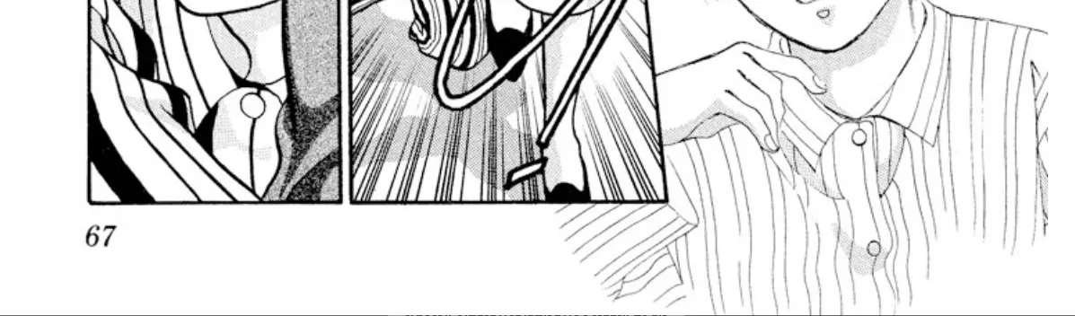 Onikirimaruden Zinmanga X Chapter 18 Page 22