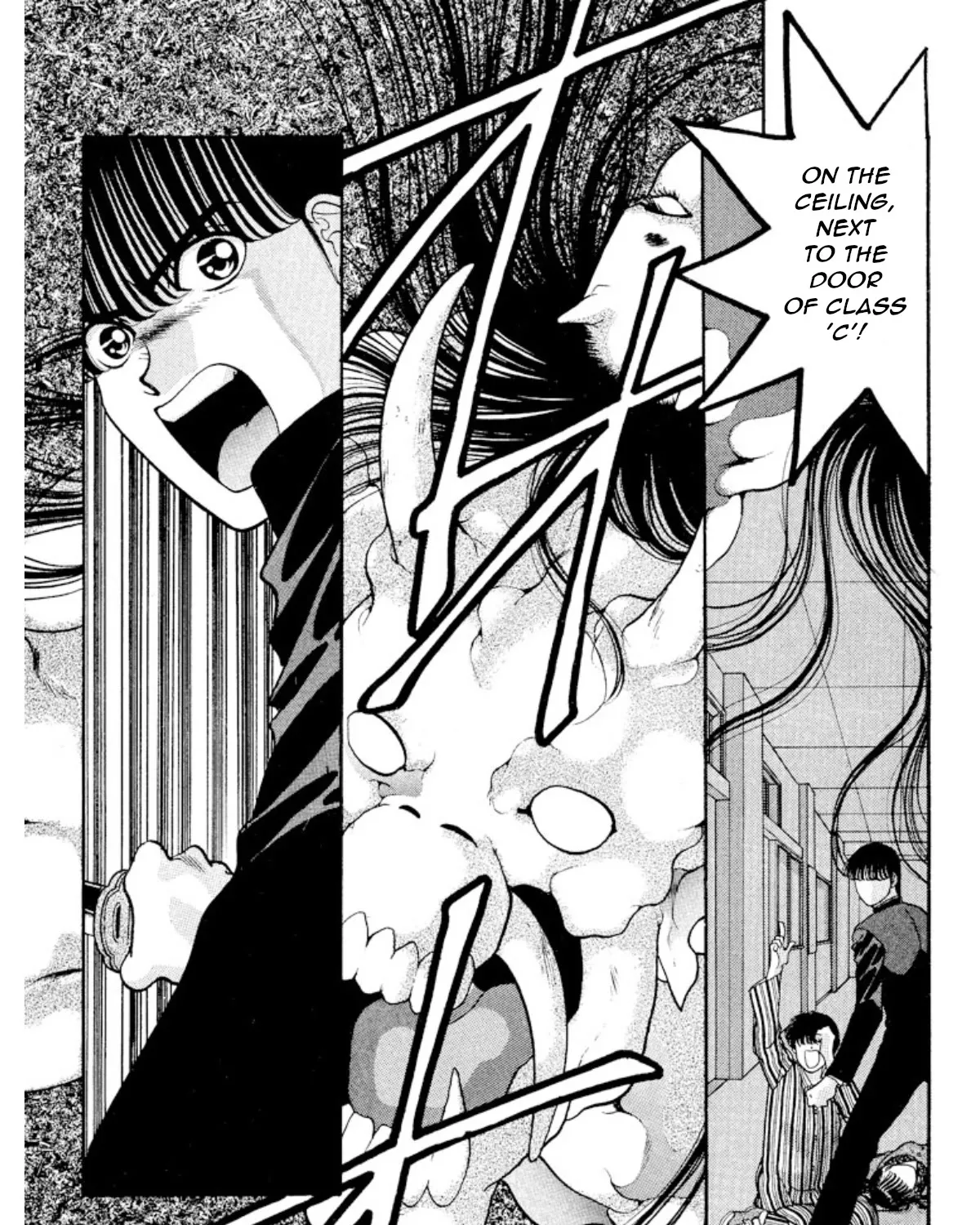 Onikirimaruden Zinmanga X Chapter 18 Page 33