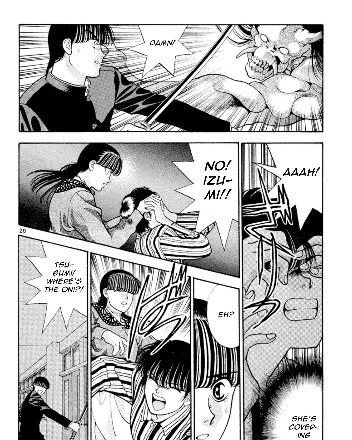 Onikirimaruden Zinmanga X Chapter 18 Page 39