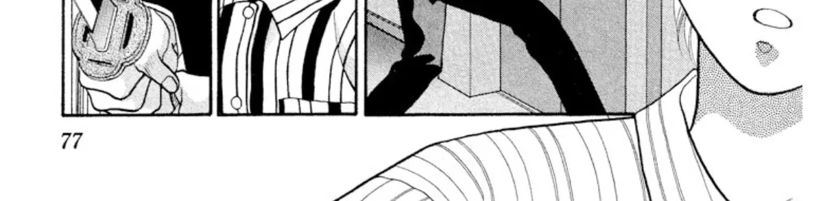 Onikirimaruden Zinmanga X Chapter 18 Page 42