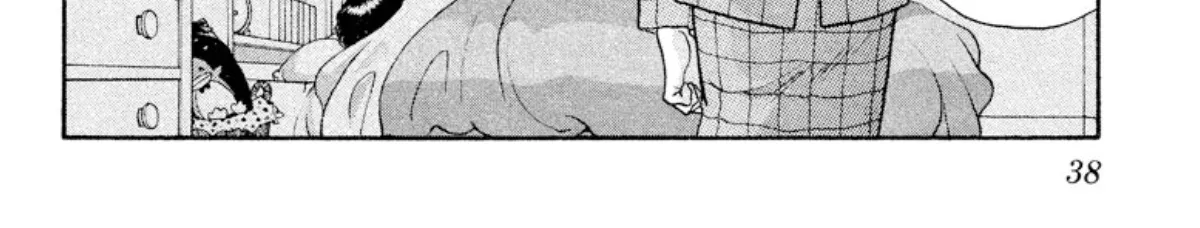 Onikirimaruden Zinmanga X Chapter 17 Page 16