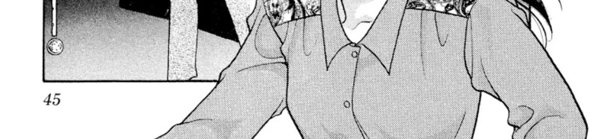 Onikirimaruden Zinmanga X Chapter 17 Page 30