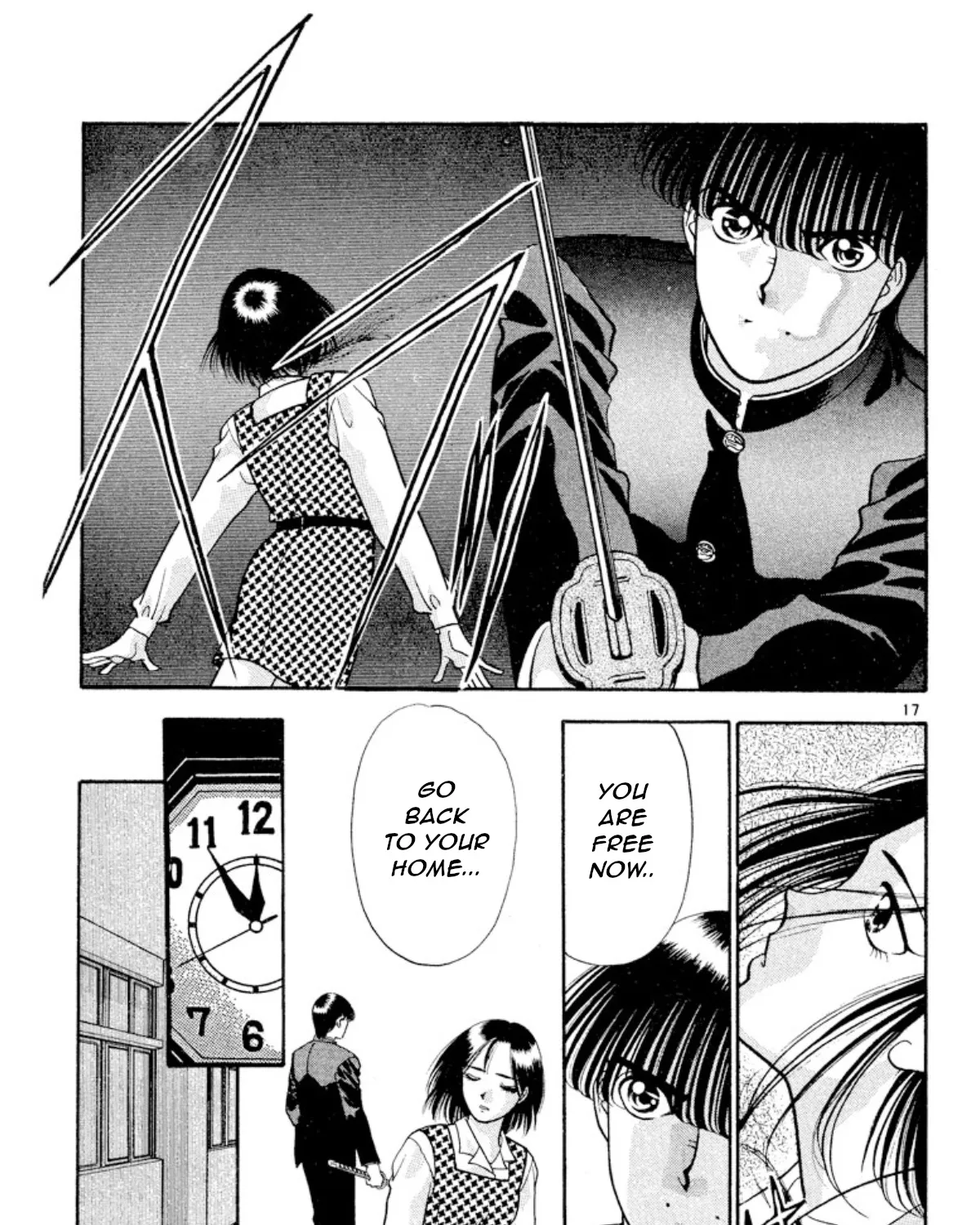 Onikirimaruden Zinmanga X Chapter 17 Page 33