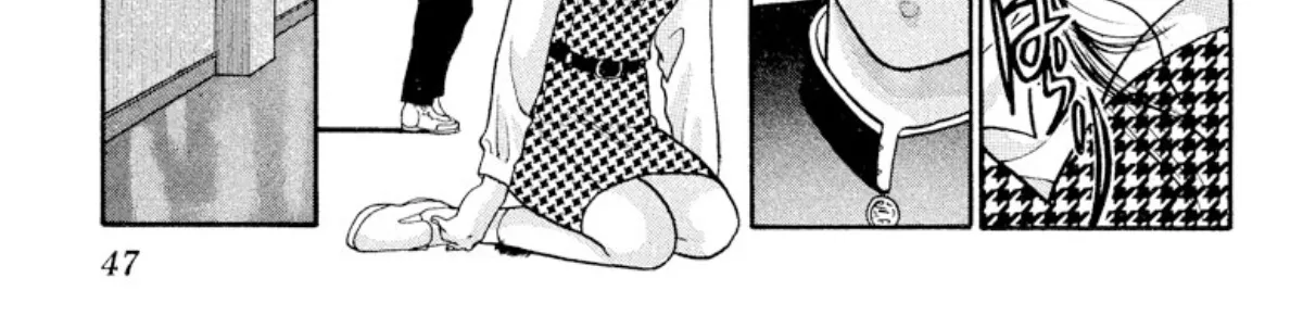 Onikirimaruden Zinmanga X Chapter 17 Page 34