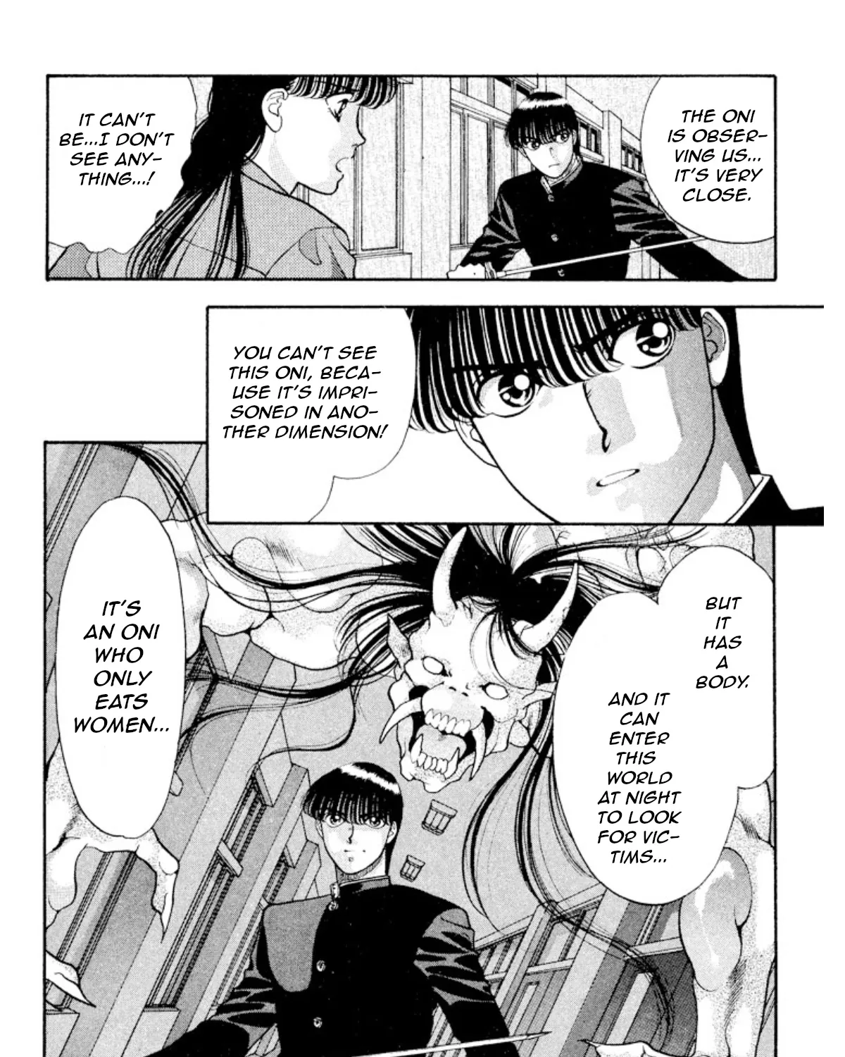 Onikirimaruden Zinmanga X Chapter 17 Page 41