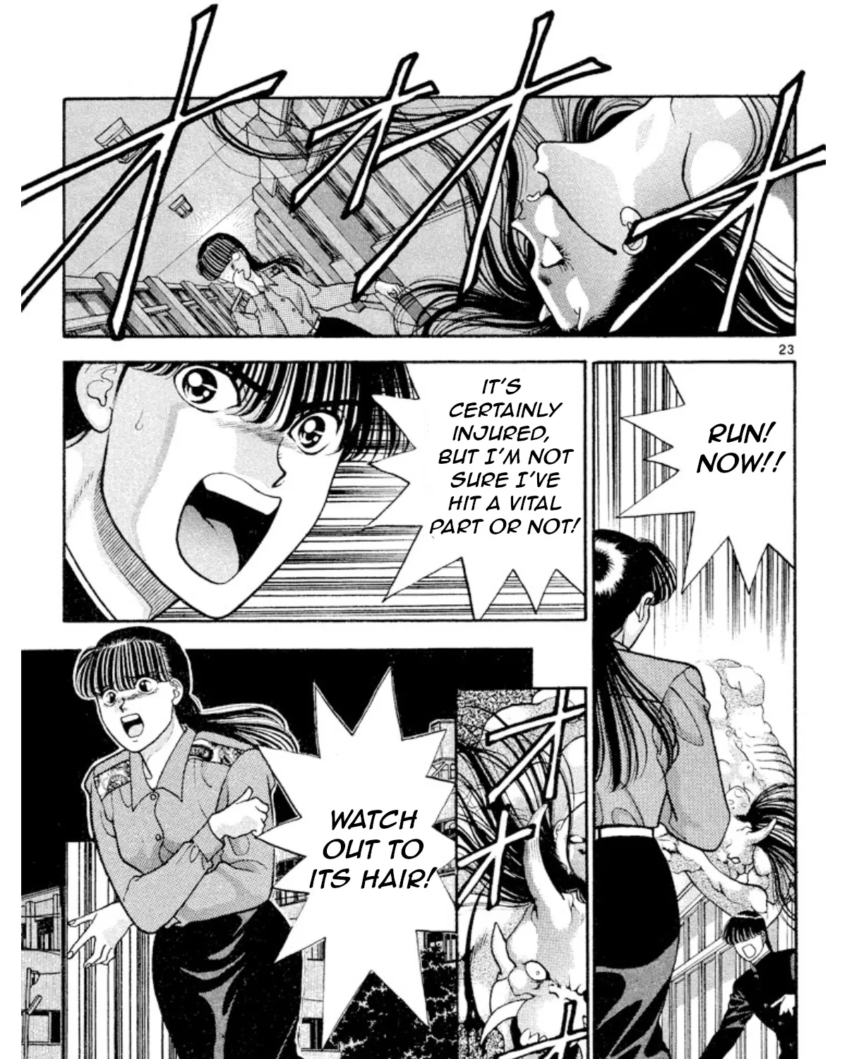 Onikirimaruden Zinmanga X Chapter 17 Page 45