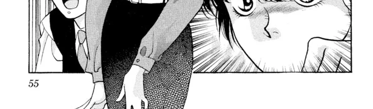 Onikirimaruden Zinmanga X Chapter 17 Page 50