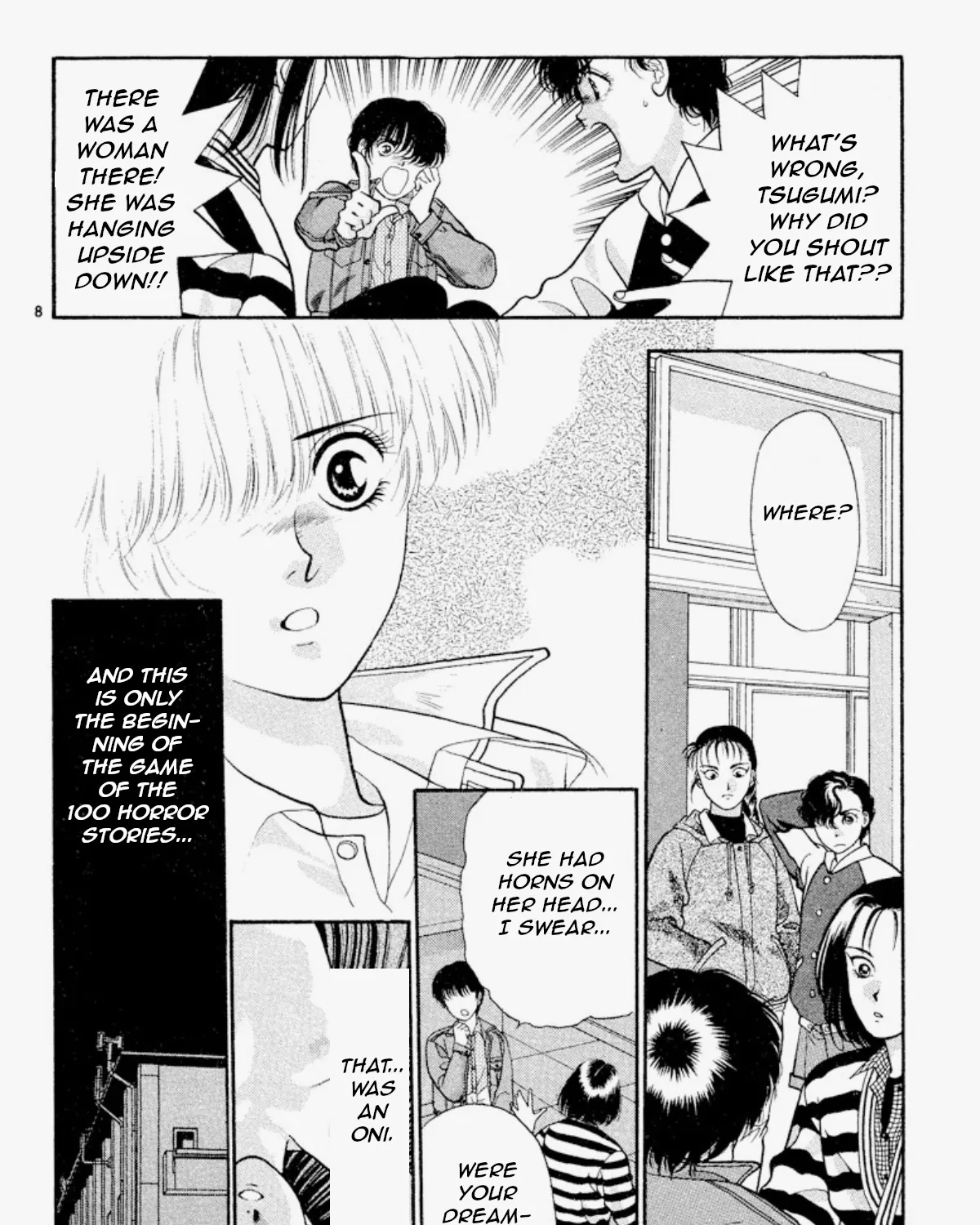 Onikirimaruden Zinmanga X Chapter 16 Page 19