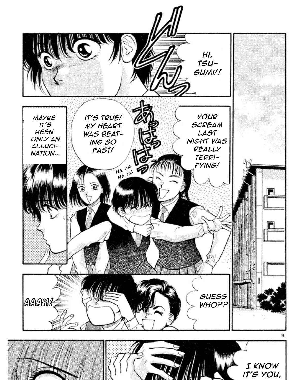 Onikirimaruden Zinmanga X Chapter 16 Page 21