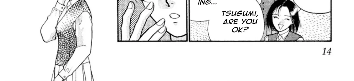 Onikirimaruden Zinmanga X Chapter 16 Page 24