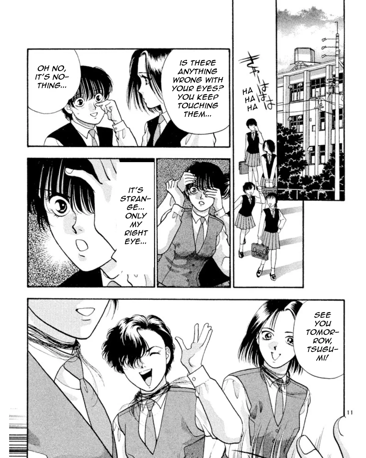 Onikirimaruden Zinmanga X Chapter 16 Page 25