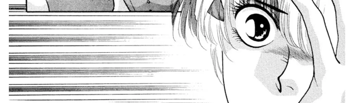 Onikirimaruden Zinmanga X Chapter 16 Page 26