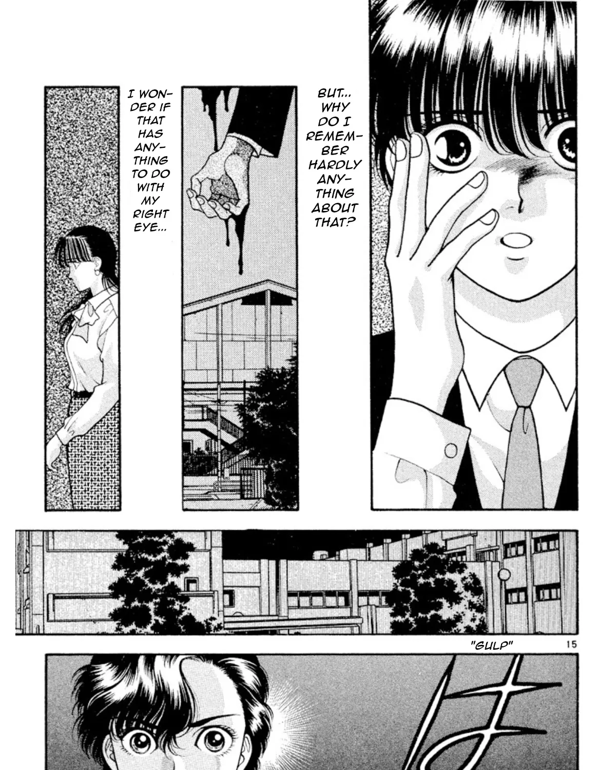 Onikirimaruden Zinmanga X Chapter 16 Page 33
