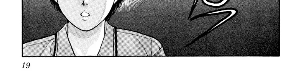 Onikirimaruden Zinmanga X Chapter 16 Page 34