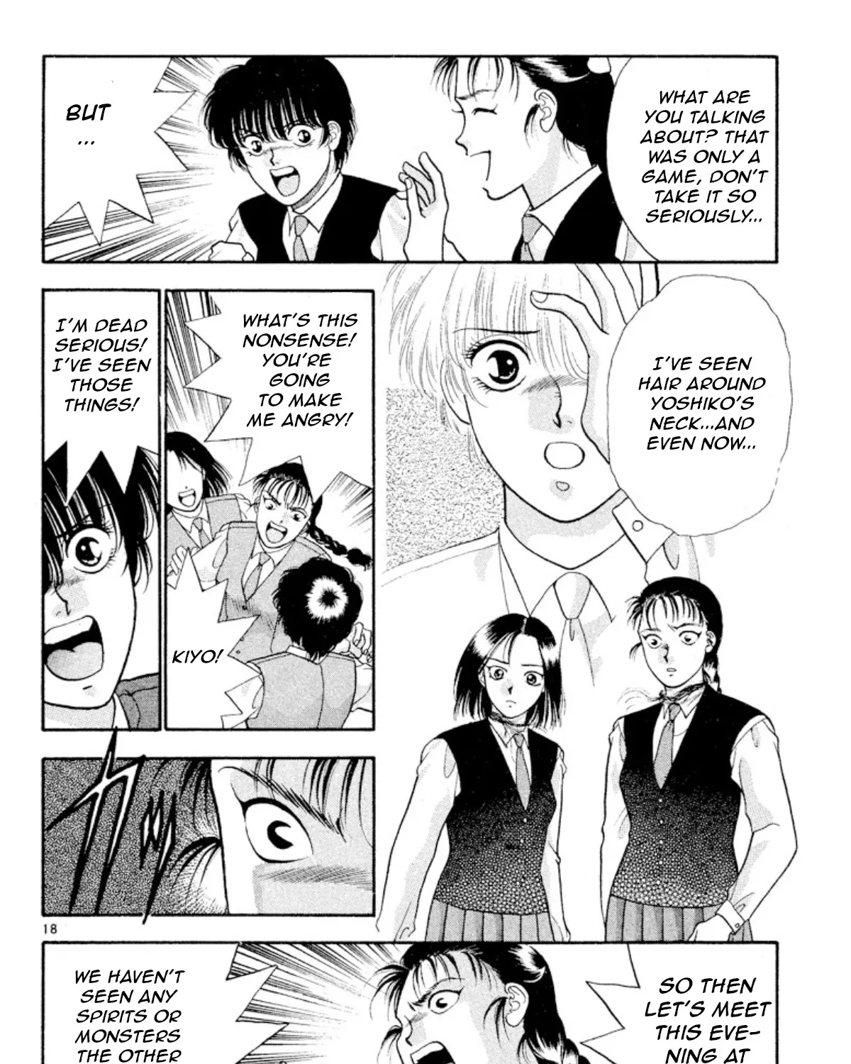 Onikirimaruden Zinmanga X Chapter 16 Page 39