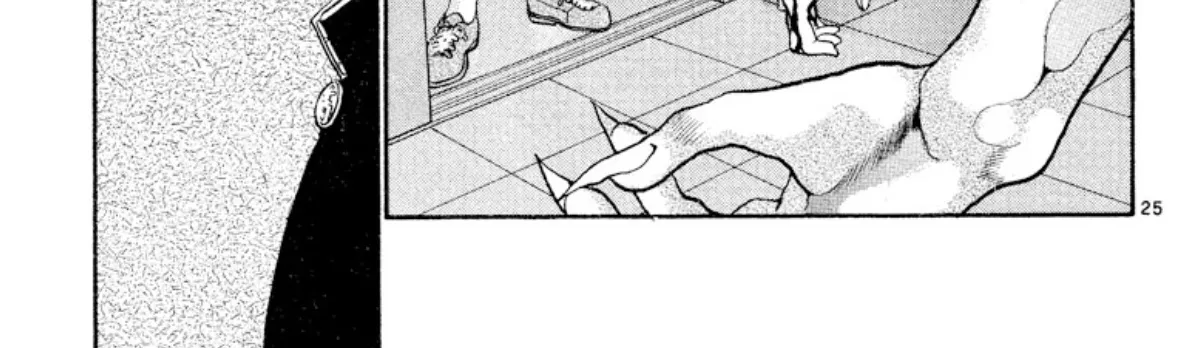 Onikirimaruden Zinmanga X Chapter 16 Page 54