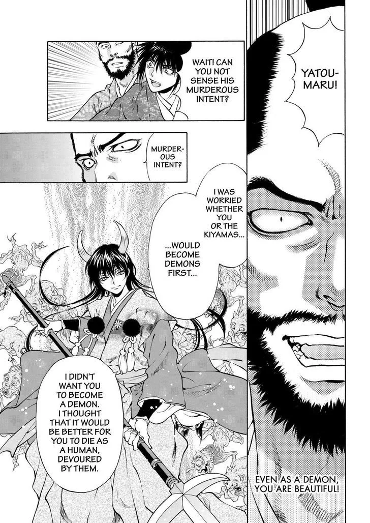 Onikirimaruden Zinmanga X Chapter 13 Page 29