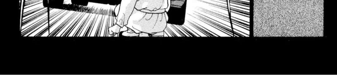 Onikirimaruden Zinmanga X Chapter 12 Page 6