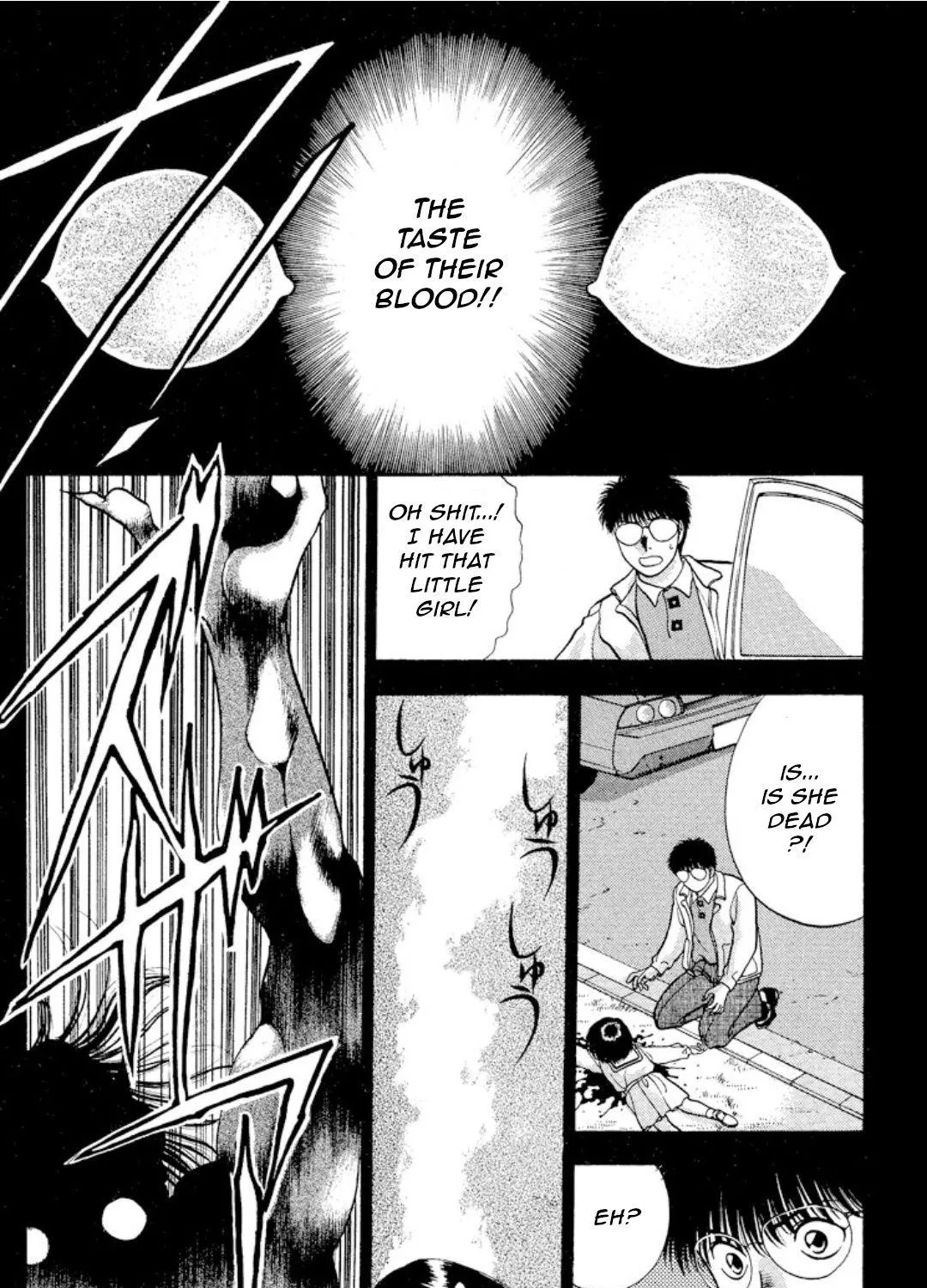 Onikirimaruden Zinmanga X Chapter 12 Page 9