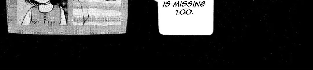 Onikirimaruden Zinmanga X Chapter 12 Page 14