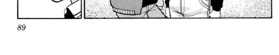 Onikirimaruden Zinmanga X Chapter 12 Page 22