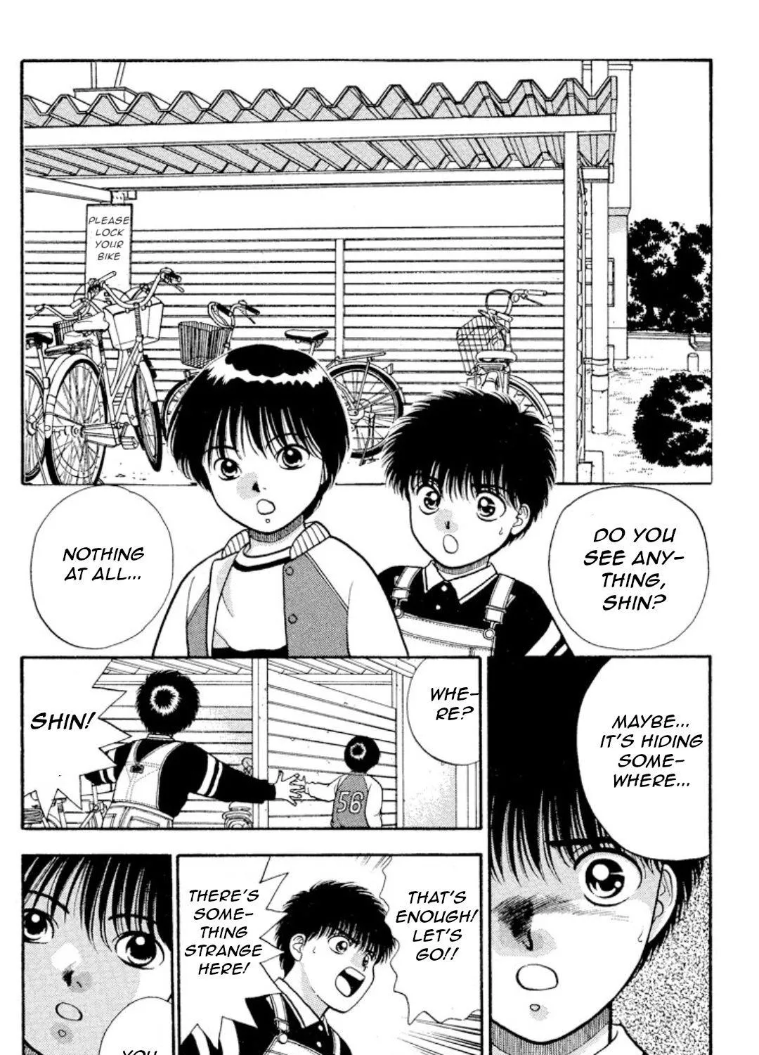 Onikirimaruden Zinmanga X Chapter 12 Page 23