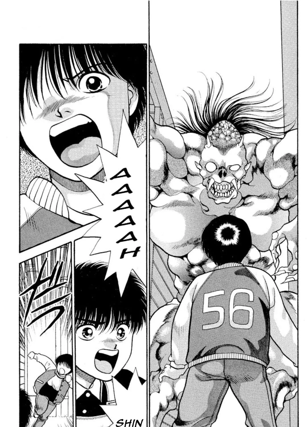 Onikirimaruden Zinmanga X Chapter 12 Page 25