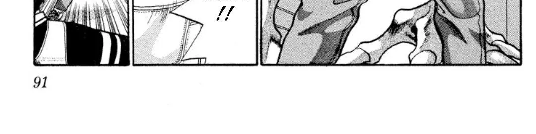 Onikirimaruden Zinmanga X Chapter 12 Page 26