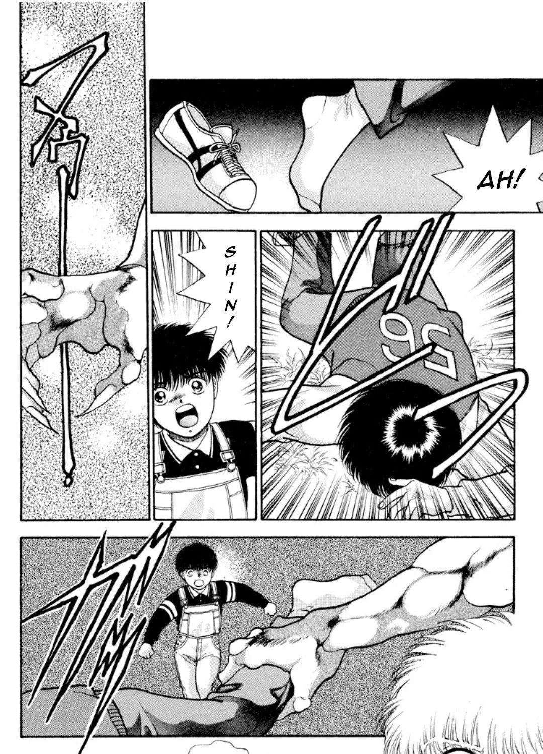 Onikirimaruden Zinmanga X Chapter 12 Page 27