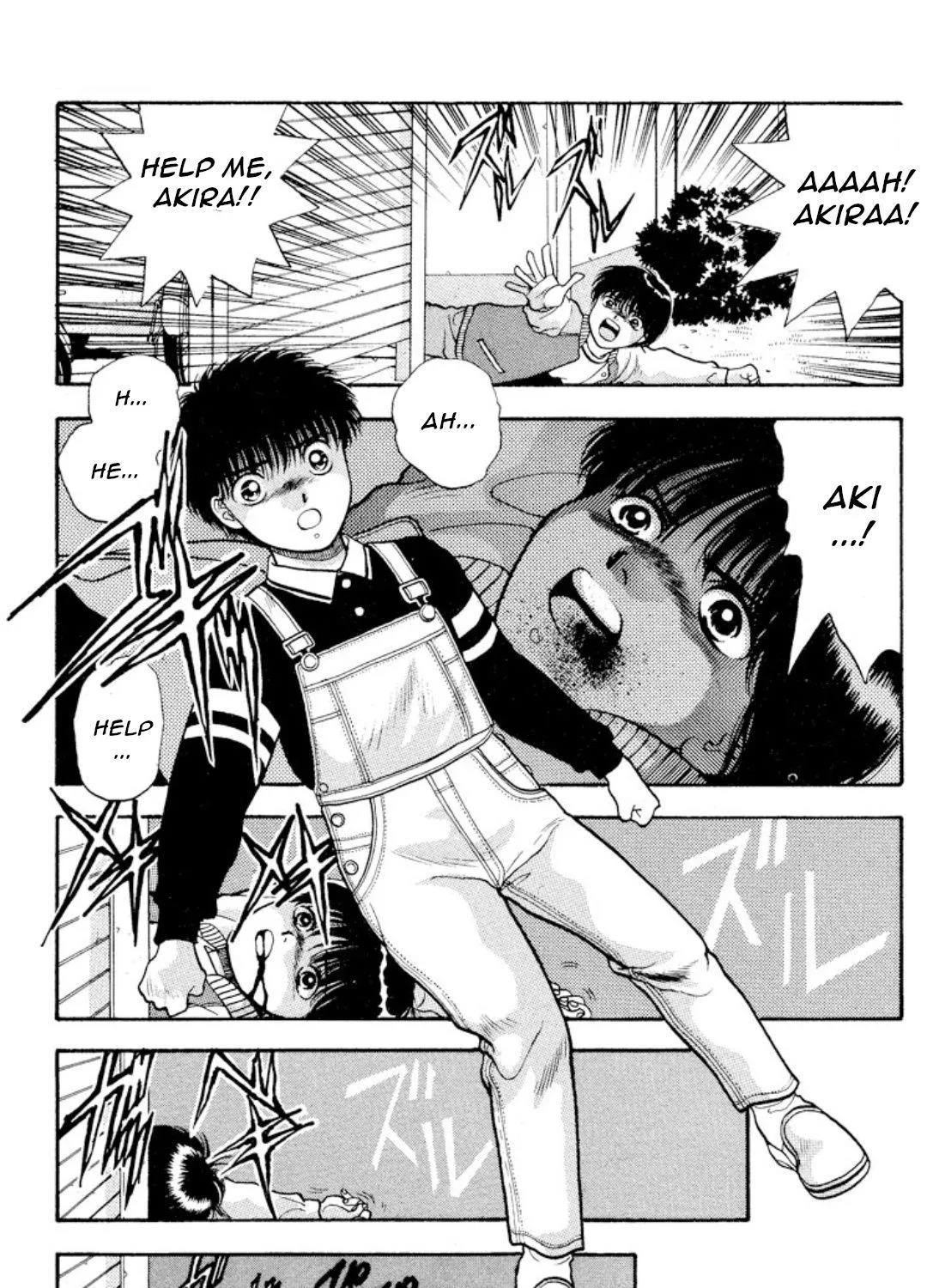 Onikirimaruden Zinmanga X Chapter 12 Page 29