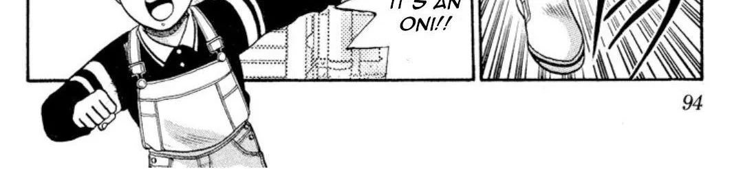 Onikirimaruden Zinmanga X Chapter 12 Page 32