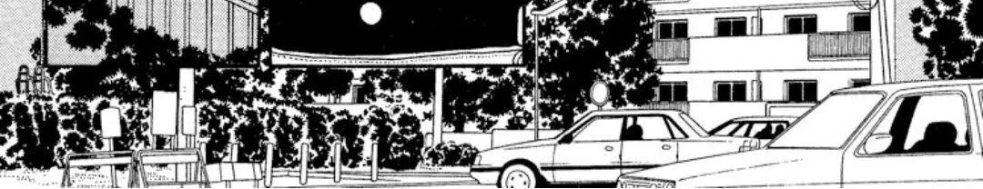 Onikirimaruden Zinmanga X Chapter 12 Page 34