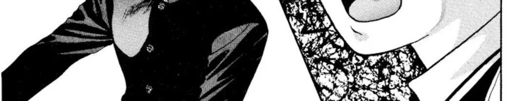 Onikirimaruden Zinmanga X Chapter 12 Page 38