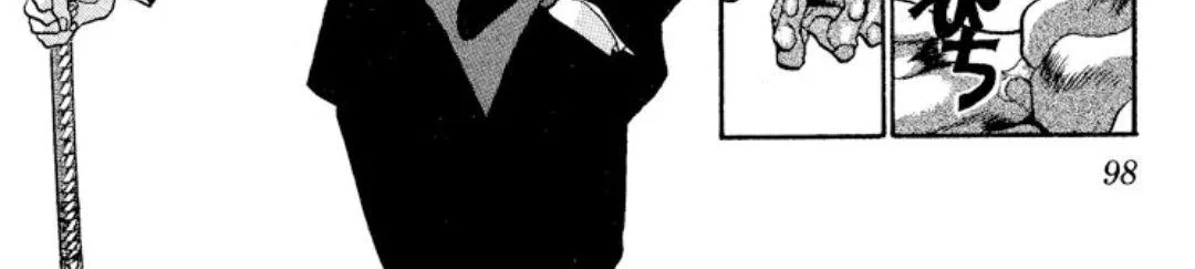 Onikirimaruden Zinmanga X Chapter 12 Page 40