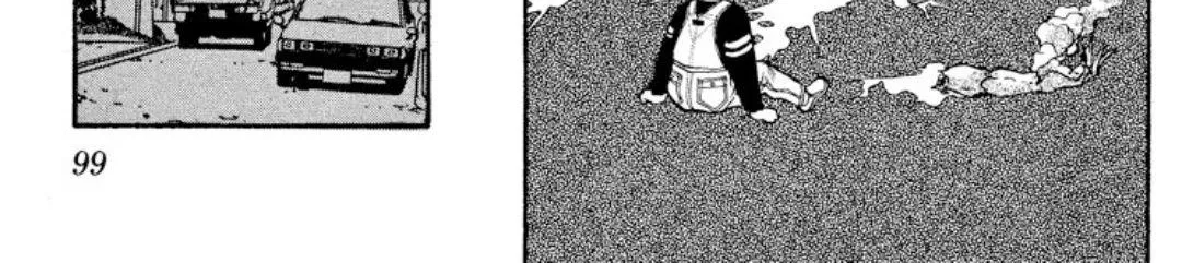 Onikirimaruden Zinmanga X Chapter 12 Page 42