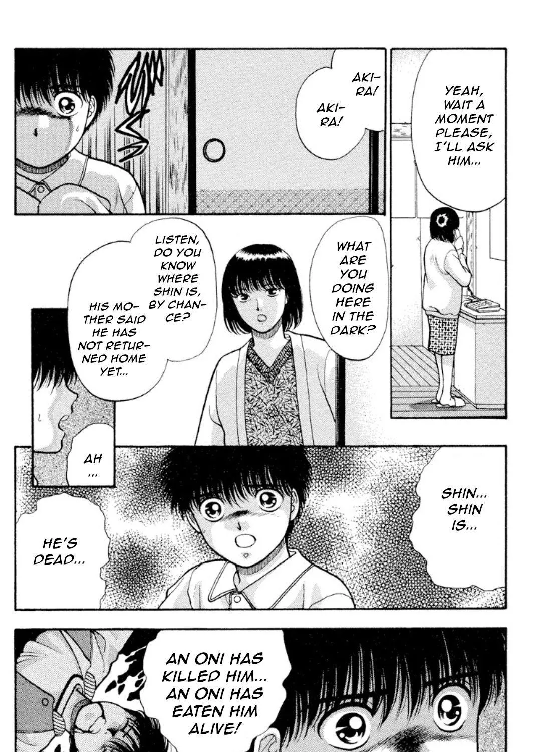 Onikirimaruden Zinmanga X Chapter 12 Page 43