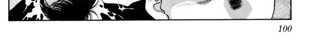 Onikirimaruden Zinmanga X Chapter 12 Page 44