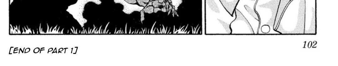 Onikirimaruden Zinmanga X Chapter 12 Page 48