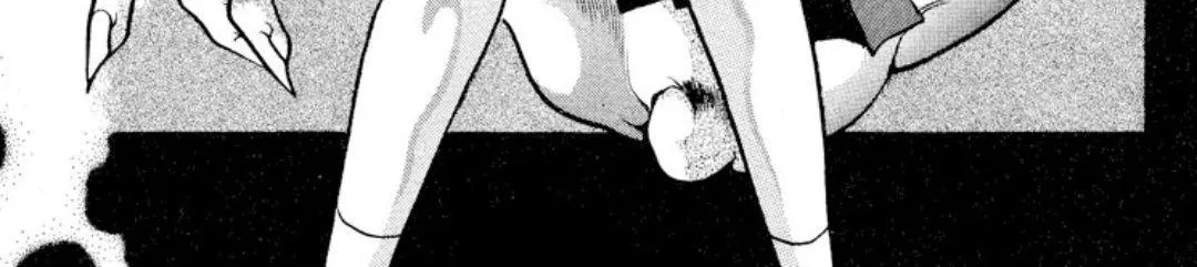 Onikirimaruden Zinmanga X Chapter 11 Page 4