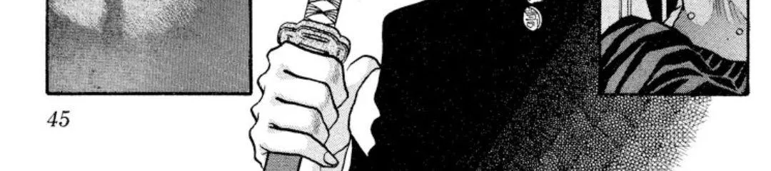 Onikirimaruden Zinmanga X Chapter 11 Page 6