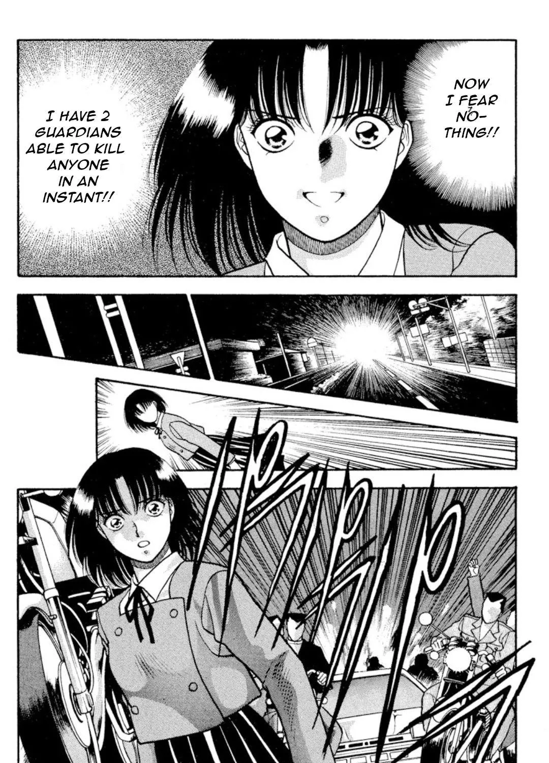 Onikirimaruden Zinmanga X Chapter 11 Page 7