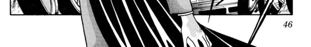 Onikirimaruden Zinmanga X Chapter 11 Page 8