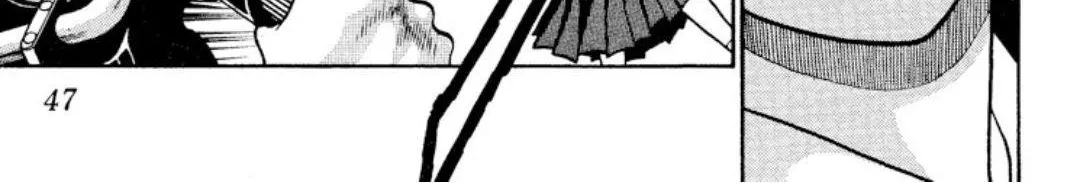 Onikirimaruden Zinmanga X Chapter 11 Page 10