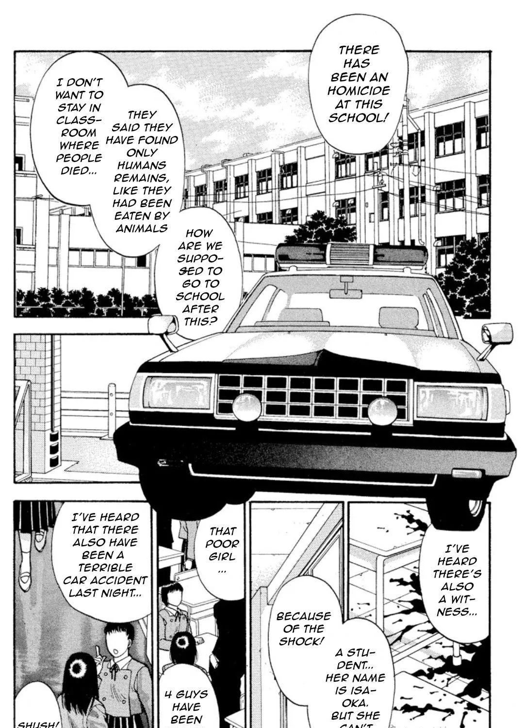 Onikirimaruden Zinmanga X Chapter 11 Page 15