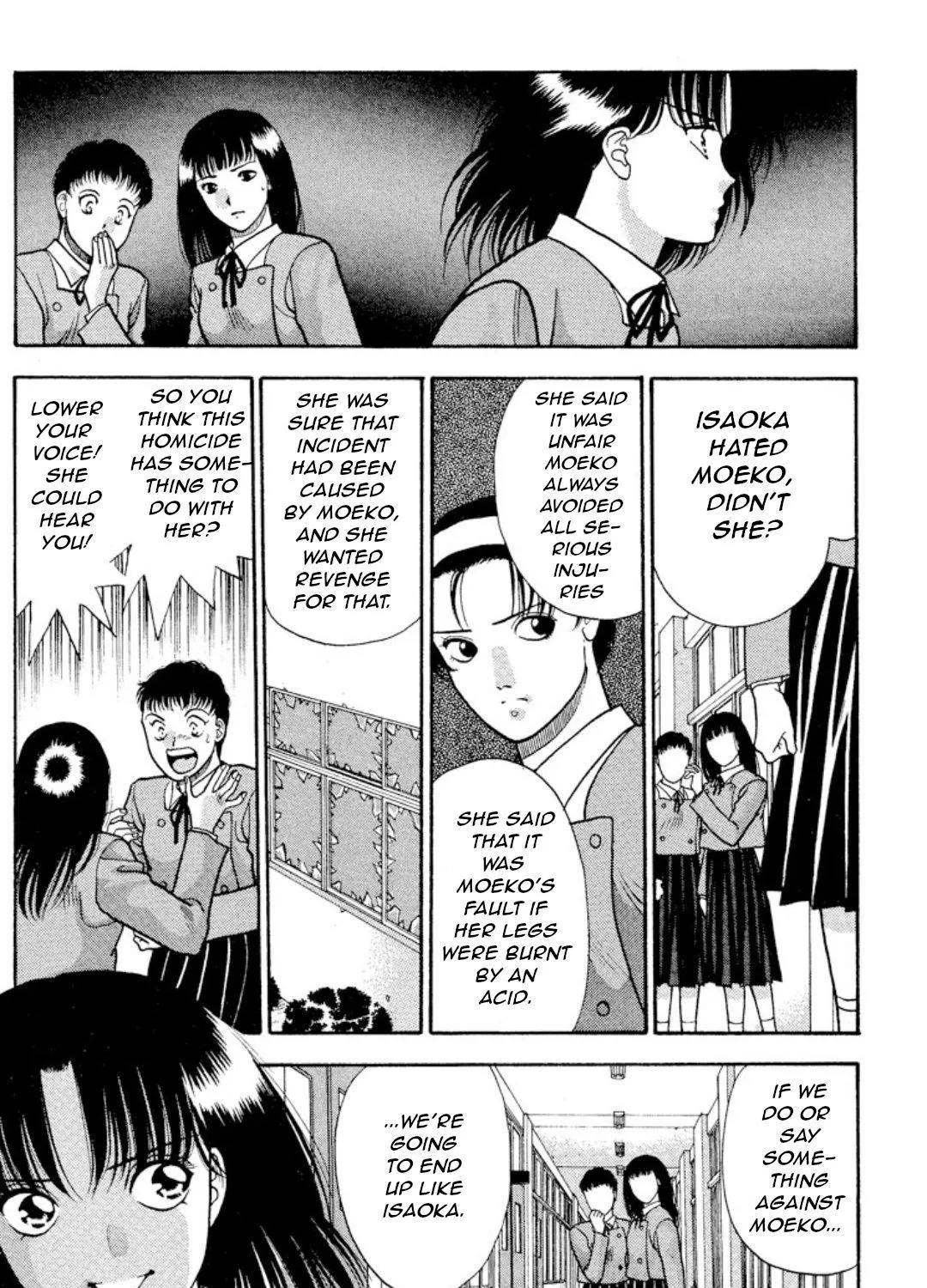 Onikirimaruden Zinmanga X Chapter 11 Page 17